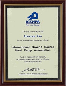 国际地源热泵协会注册安装师证书